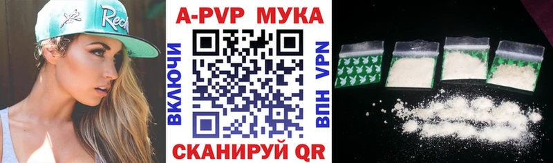 Гашиш Новотитаровская