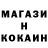 Альфа ПВП крисы CK SAREEH G.