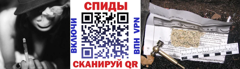 Бутират 1.4BDO  купить наркотик  Новотитаровская 