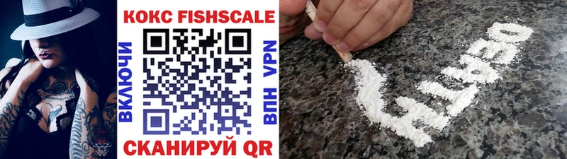 как найти закладки  mega маркетплейс  COCAIN Перу  Новотитаровская 