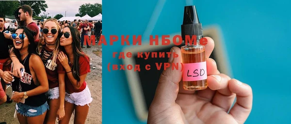 меф VHQ Алзамай
