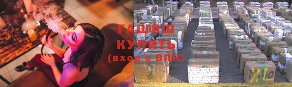 прущие крисы Алексин