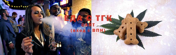 прущие крисы Алексин