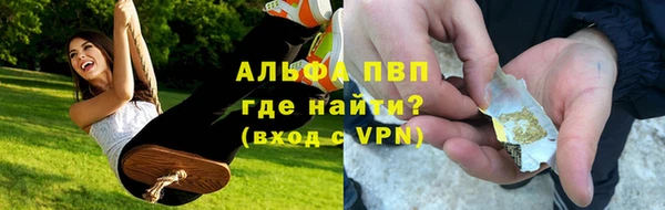 метадон Алексеевка