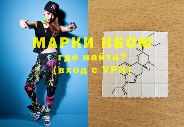меф VHQ Алзамай