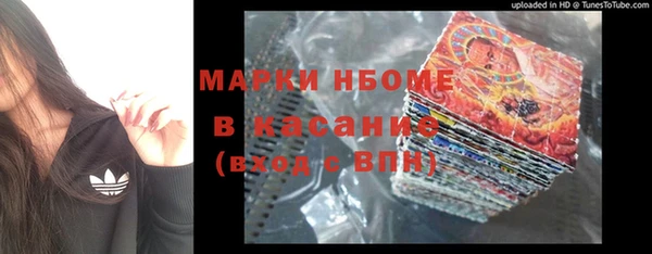 прущие крисы Алексин