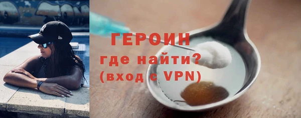 меф Абаза