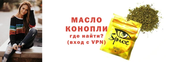 скорость Навашино