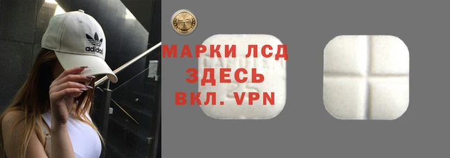 метадон Алексеевка