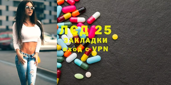 метадон Алексеевка