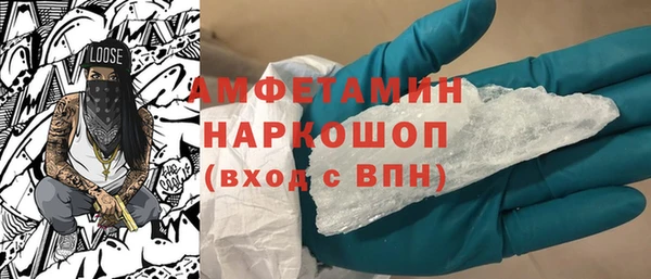 метадон Алексеевка
