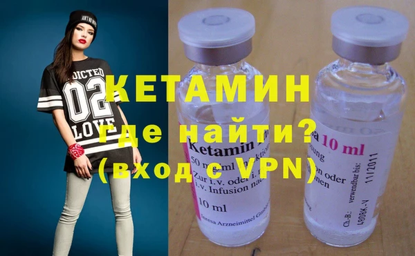 меф VHQ Алзамай