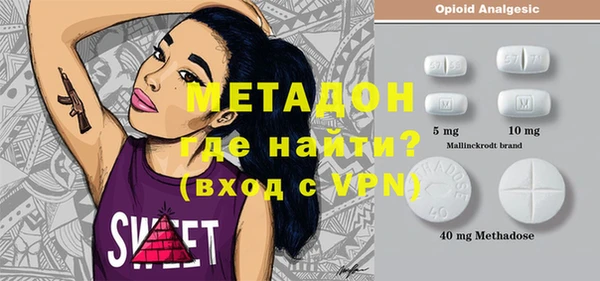 меф VHQ Алзамай