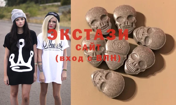 меф VHQ Алзамай