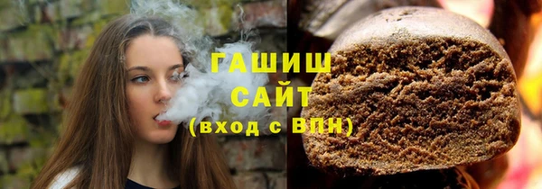 меф VHQ Алзамай