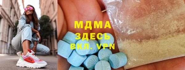 меф VHQ Алзамай