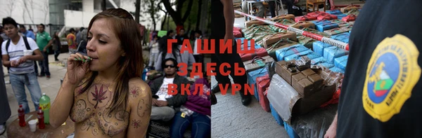 меф VHQ Алзамай
