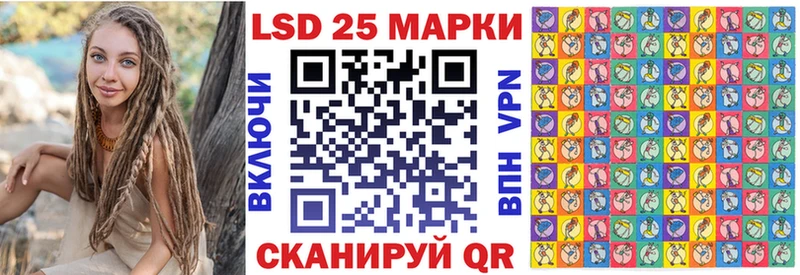 Марки NBOMe 1500мкг  Новотитаровская 