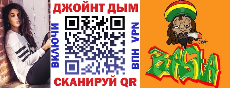 купить наркотик  Новотитаровская  Бошки марихуана тримм 